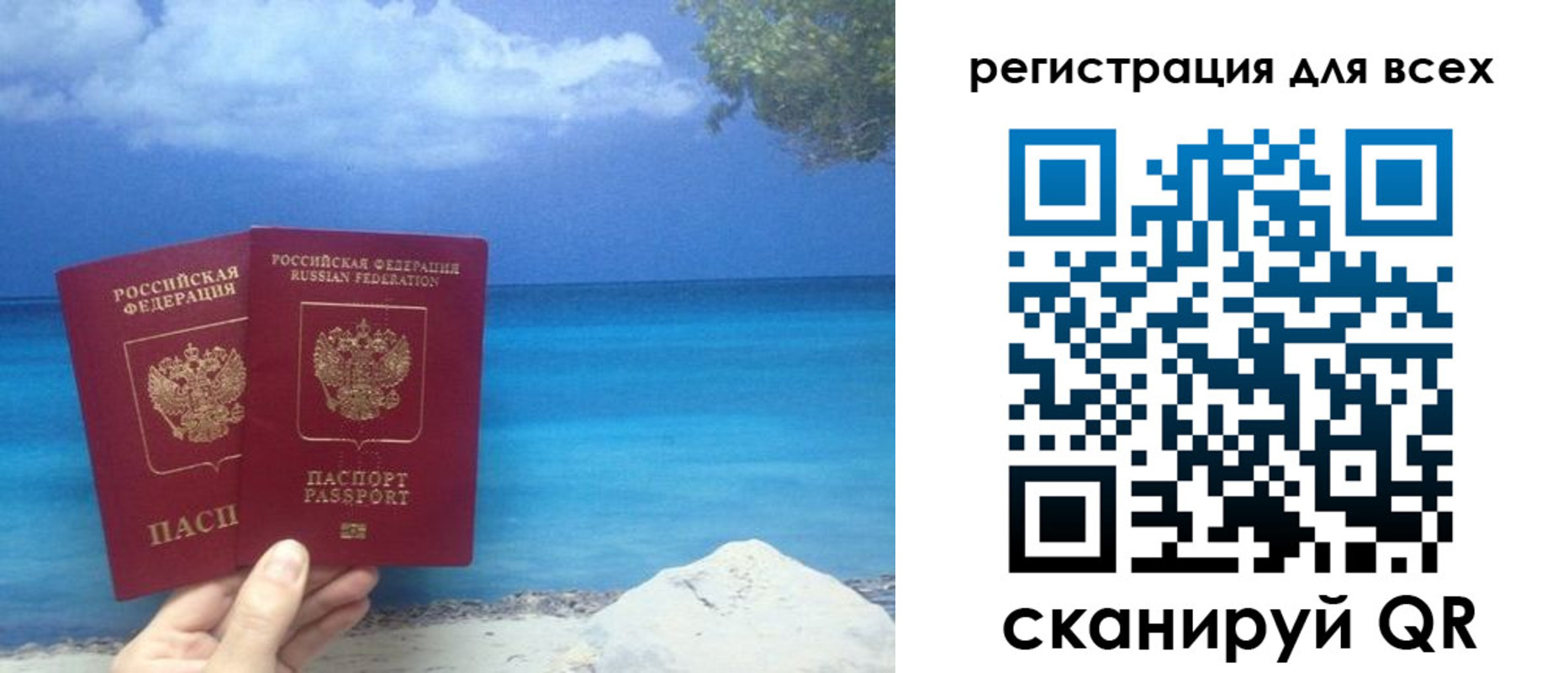пропишу в квартире в Козельске